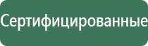 японские капли для глаз sante fx v