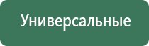 японские капли для глаз sante fx v